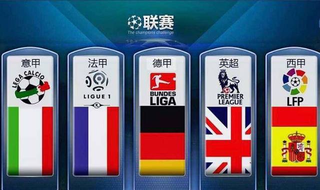 舞台更强调