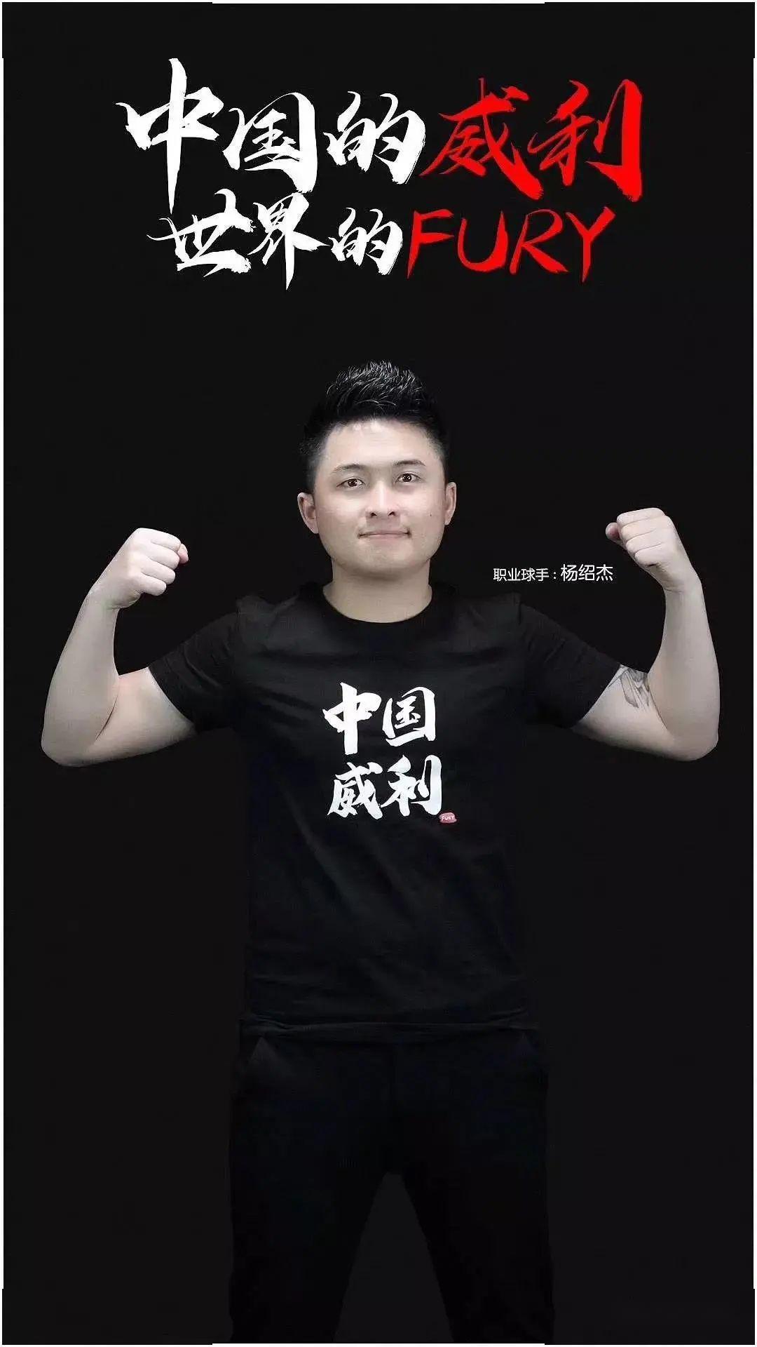 的篮球联赛 的篮球联赛