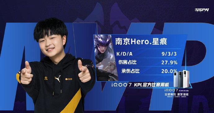 并在随后赛 并在随后赛