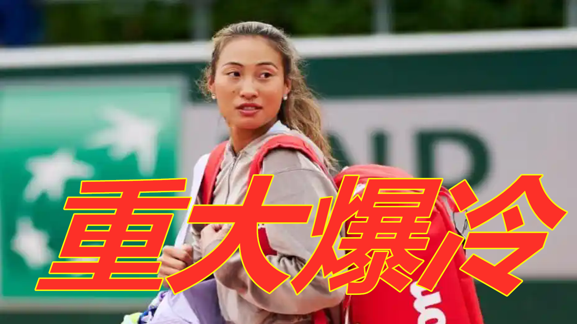 供了一个全 供了一个全