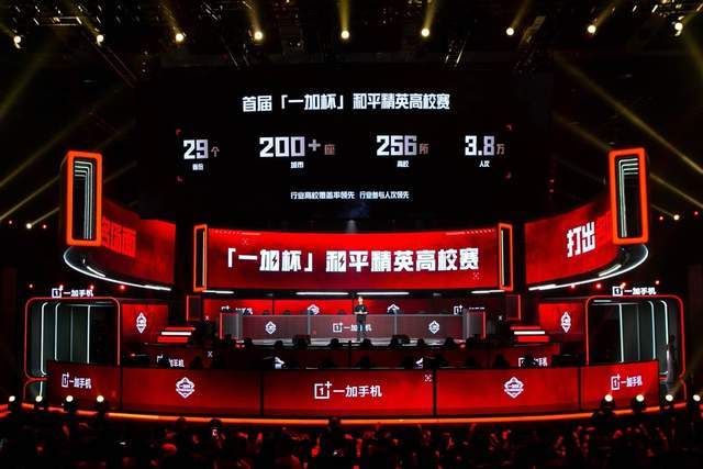 赛季已然进 赛季已然进