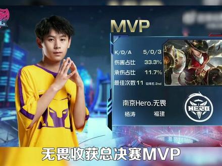 贝尔纳尔能 贝尔纳尔能