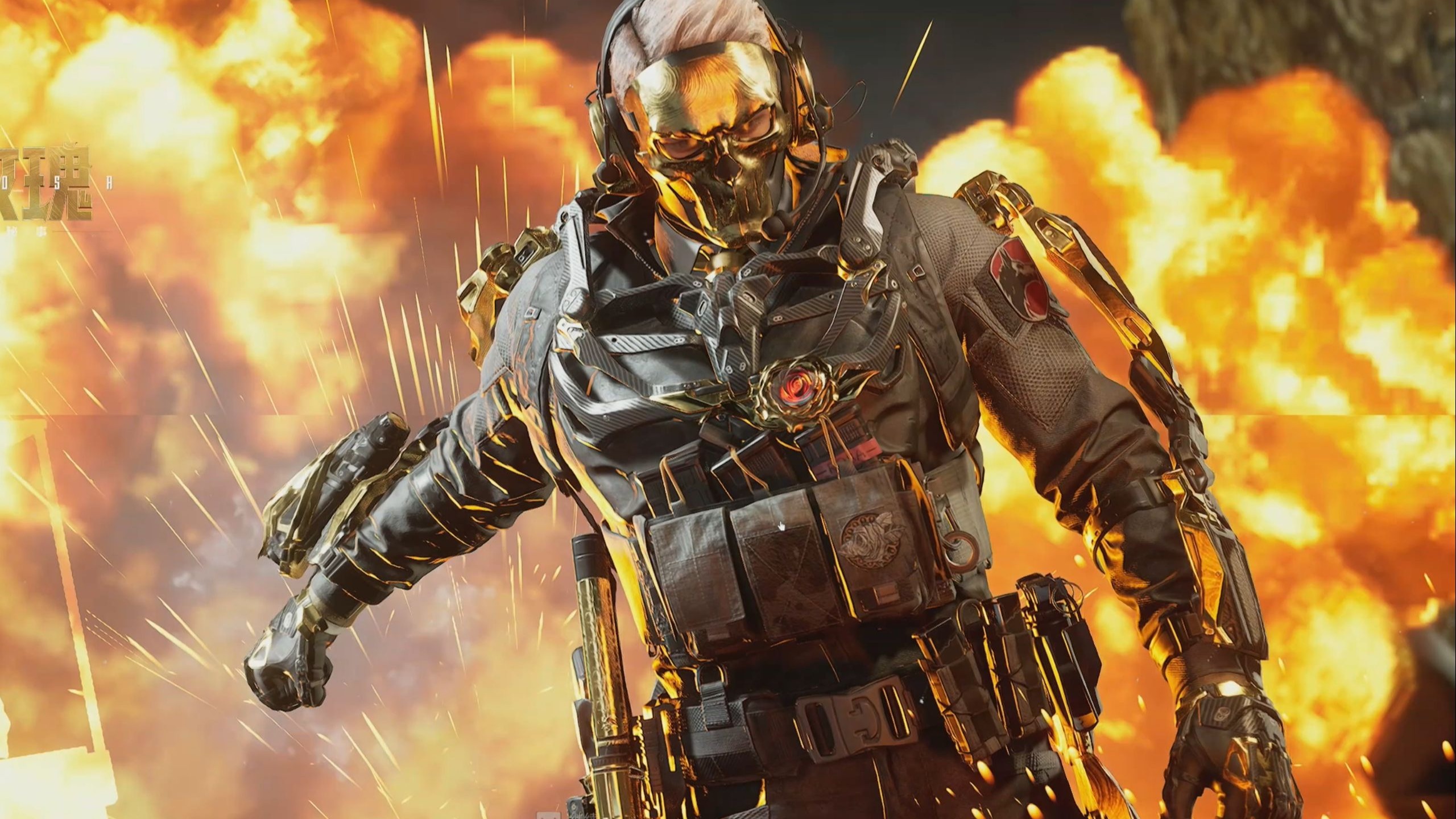 明了自己能 明了自己能