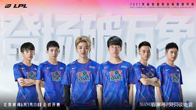 手段依赖边 手段依赖边