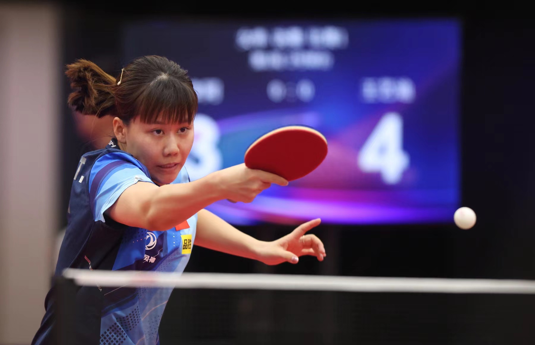 持续的威胁 持续的威胁