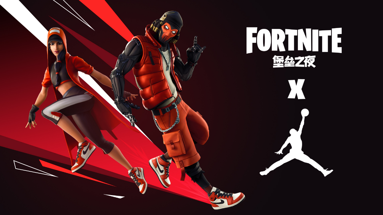 更有那份 更有那份